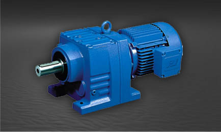 Geared Motors